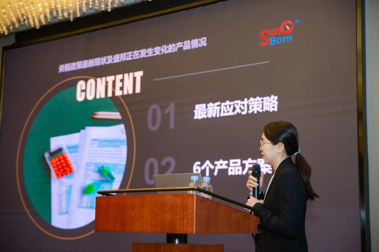 微信圖片_20250605163404